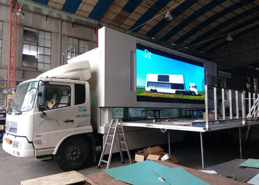 HD P16 Mobile Trailer LED نمایش اسکن استاتیک طراحی 15 - 200 متر فاصله را مشاهده کنید