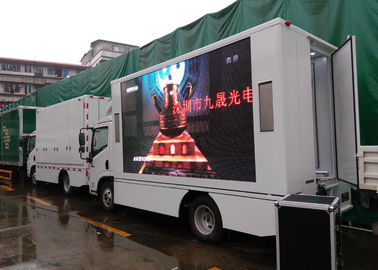 HD P16 Mobile Trailer LED نمایش اسکن استاتیک طراحی 15 - 200 متر فاصله را مشاهده کنید