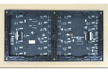 ماژول لامپ ضد آب با کیفیت بالا RGB با کیفیت بالا 320 * 160 میلی متر ویدئو برای مرکز خرید